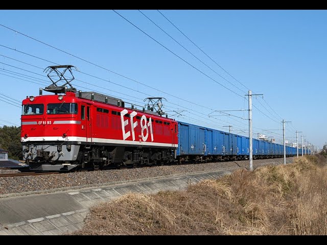EF81-95+コキ・タキ・ホキ - YouTube