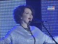 Марина Есипенко - Ах, не будите желаний во мне