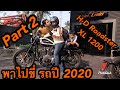 ทดสอบขี่ Harley Davidson Sportster Roadster XL1200 MY2020 มีอาการเป็นยังไงบ้าง