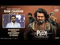 Ram Charan Speech | PEDDI Chennai Press Meet | Buchi Babu Sana | Janhvi Kapoor | A R Rahman