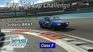 Subaru Brat Abu Dhabi Hlc 