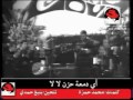 New Abdel Halim Hafez Aye Damiet Hozn 5 WMV V9 Xvid Avi New Abdel Halim Hafez Aye Damiet Hozn 5 WMV V9 Xvid Avi