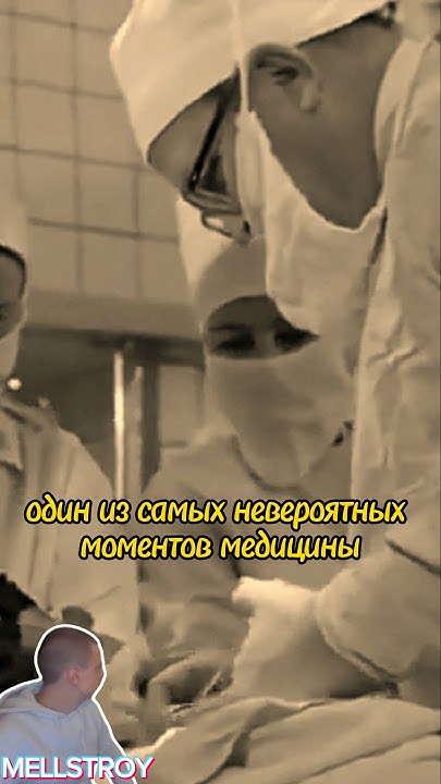 Фредерик Бантинг - YouTube