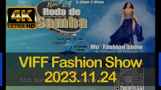 VIFF Fashion Show with beautiful ambient sound, Hi-Fi live recording 20231124