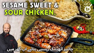 Sesame Sweet and Sour Chicken Recipe