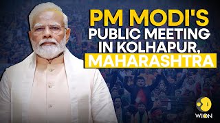 PM Modi LIVE: PM Modi holds public meeting in Kolhapur, Maharashtra | Lok Sabha Election 2024