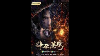 battle through the heavens season 5 eps 9