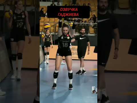 Zehra Güneş Koçluğu /Zehra Gunesh Coaching #shorts #trending #ronaldo #sports #funny #viralvideo #me