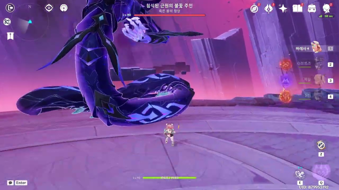 원신 - 영역 토벌/여행 일화 · 달빛의 장 등 20260228