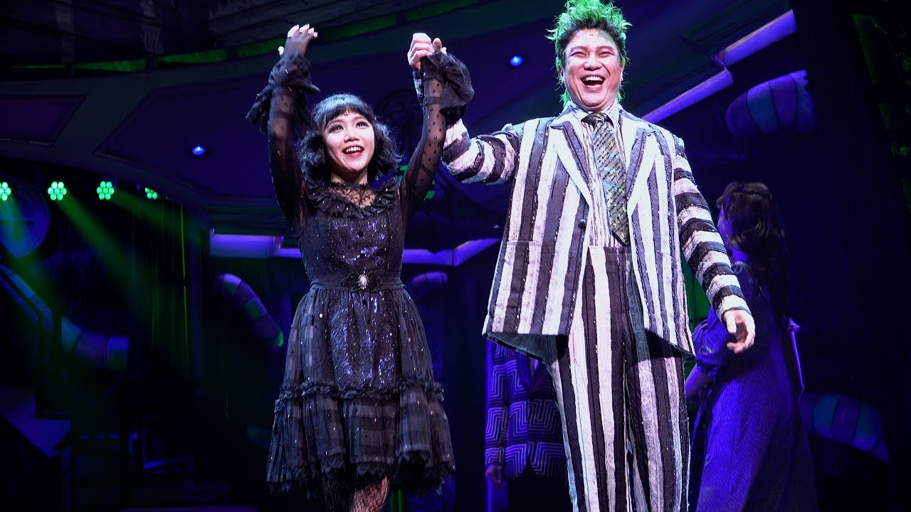 [260110 뮤지컬 비틀쥬스 4K] 낮공 커튼콜 - 정성화, 홍나현