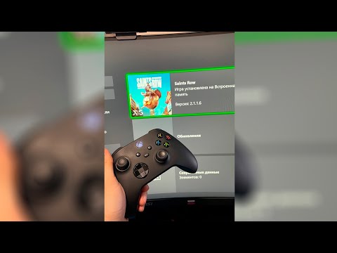 Видео: Качаем ЛЮБУЮ игру на Xbox!