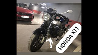 Honda X11 Cb1100