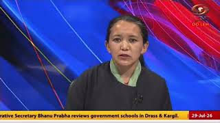 DD NEWS LADAKHI BULLETIN (mid-day) 29th July 2026