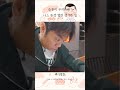 슬롯이 무려 6개? 나스 뚜껑 열면 생기는 일