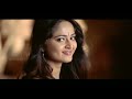 Vikramarkudu Songs | Jum Jum Maaya Video Song | Ravi Teja, Anushka | Sri Balaji Video Mp3 Song