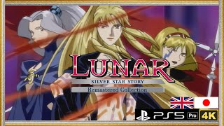 Lunar 1 Silver Star Story 2025 4 Ultragoyle Boss, Build & Xenobia Scenes (Eng/Jap Dub) Timestamped