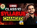 🚨 CBSE Class 10 Syllabus Changed? | CBSE 2026 Result OUT 😰