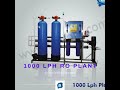 1000 LPH Ro plant  For water Jar Business #AQUAJ1