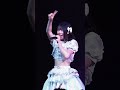【LIVE】北川あいしゃ ♪恋ドキ!ハレバレーション/アイテムはてるてるのみ(20240523)