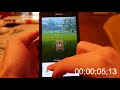 "You can skip shaking ball and caught screen (explanation and related bug research in comments)"