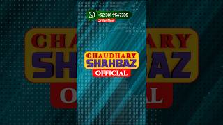 News Program Logo Design #khangfx #logo #logodesign #motiongraphics #animation #3dlogo