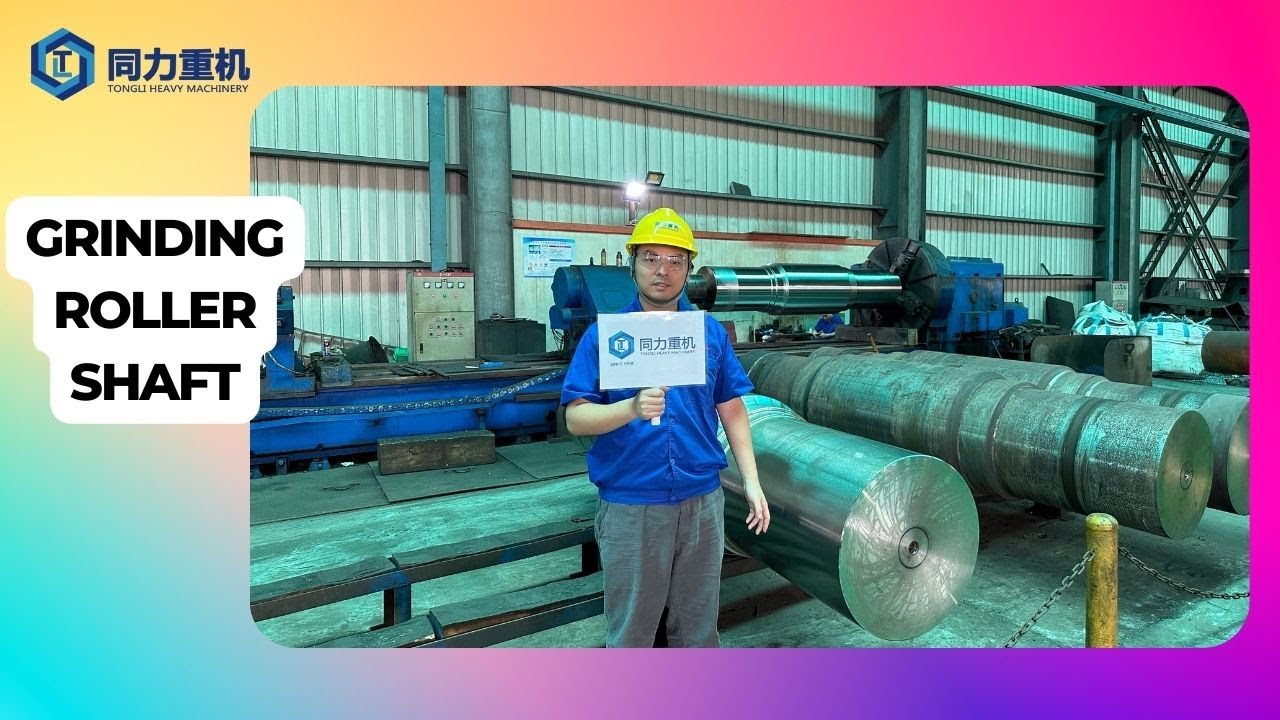 Grinding roller shaft, cement plant, HPRG shaft, support roller shaft