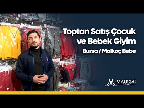 Video: Uşaq Geyimləri Mağazası Necə Təşkil Olunur