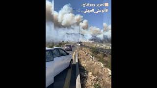 ■ حريق في جبل ناصر في النماص !