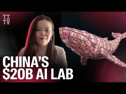 DeepSeek's Investment Landscape and Valuation Insights