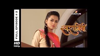 Swaragini - Full Episode 2 - With English Subtitles