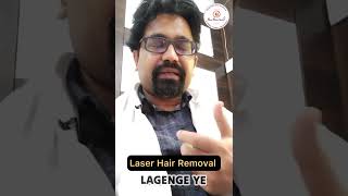 laser hair removal