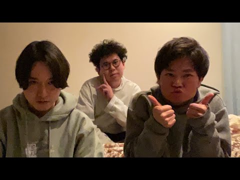 板橋生放送vol.6 - 板橋生放送vol.6