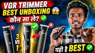 VGR V - 118 Unboxing and Review ,, 2026 Best trimmer ,, sabse achcha trimmer ,, saving karne wala 