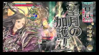 フレマの国のかぐや part4 AA2