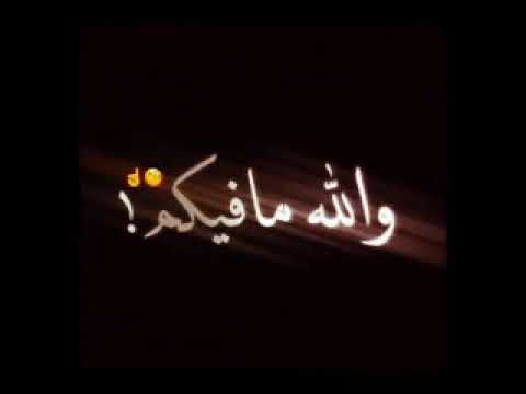 تيك توك اندال اندال