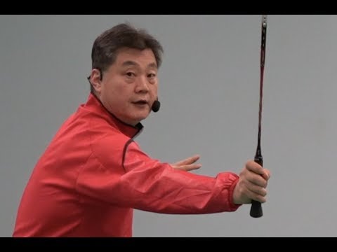 Badminton Hitting Skills
