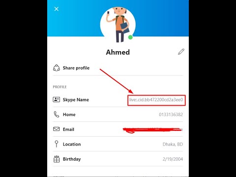 Video: Bagaimana Mengubah Pengguna Skype Skype