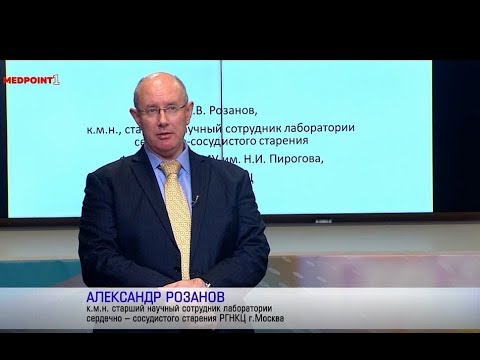 Видео: Предотвратимые клинические и психосоциальные факторы предсказали два из трех повторных сердечно-сосудистых событий в коронарной популяции