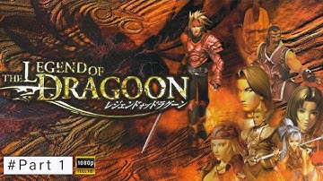 Legend of The Dragoon - Let