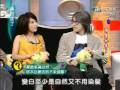 Hebe酸周星驰发色，周星馳 说 Hebe 很有才华