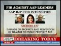 Delhi police defends action against