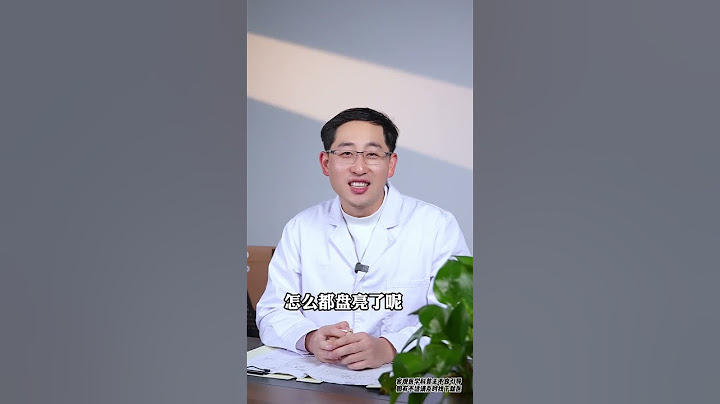 到底是谁干的好事 李靖医生