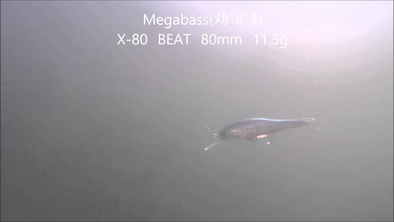 メガバス MAGABASS.YAMAHA ´97オフショアセレクション Aセット+spbgp44.ru