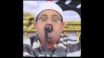 رد سيدنا سليمان علي هدية ملكة سبأ✨ - قارئ العالم الأول |محمود الشحات انور| 💙