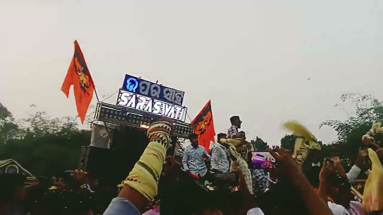 Saraswati vs padma compitition at dihasahi jatra choudwar 2025