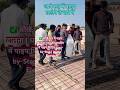 ✅ सीखें छत में पाइप डालना | घर की वायरिंग में पाइप फिटिंग Step-by-Step | Radhe Electric