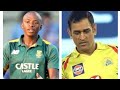 M. S Dhoni Vs Kagiso Rabada Thrilling over ipl. Mr , Cricket Gamer|