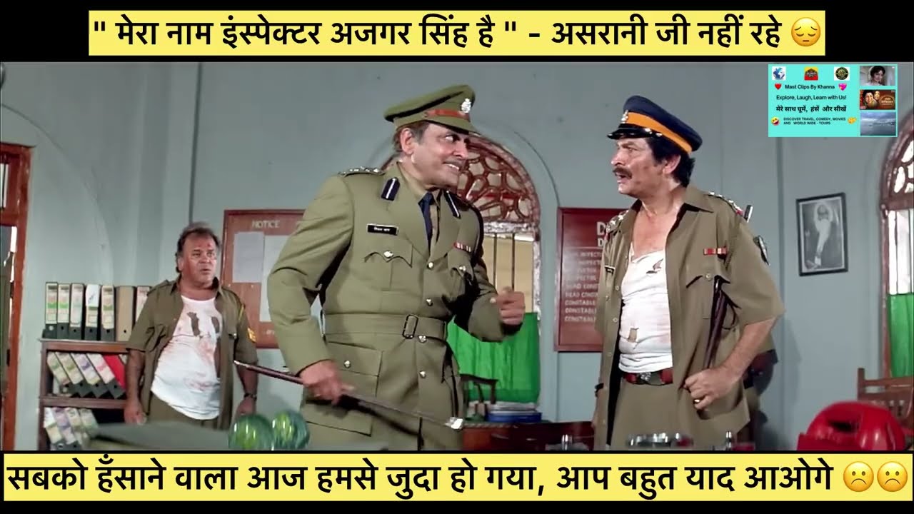 Comedy King Asrani – Funniest Bollywood Moments | Classic Comedy Scenes