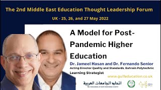 Dr  Jameel Hasan and Dr  Fernando Senior on A Model for Post-Pandemic Higher Education