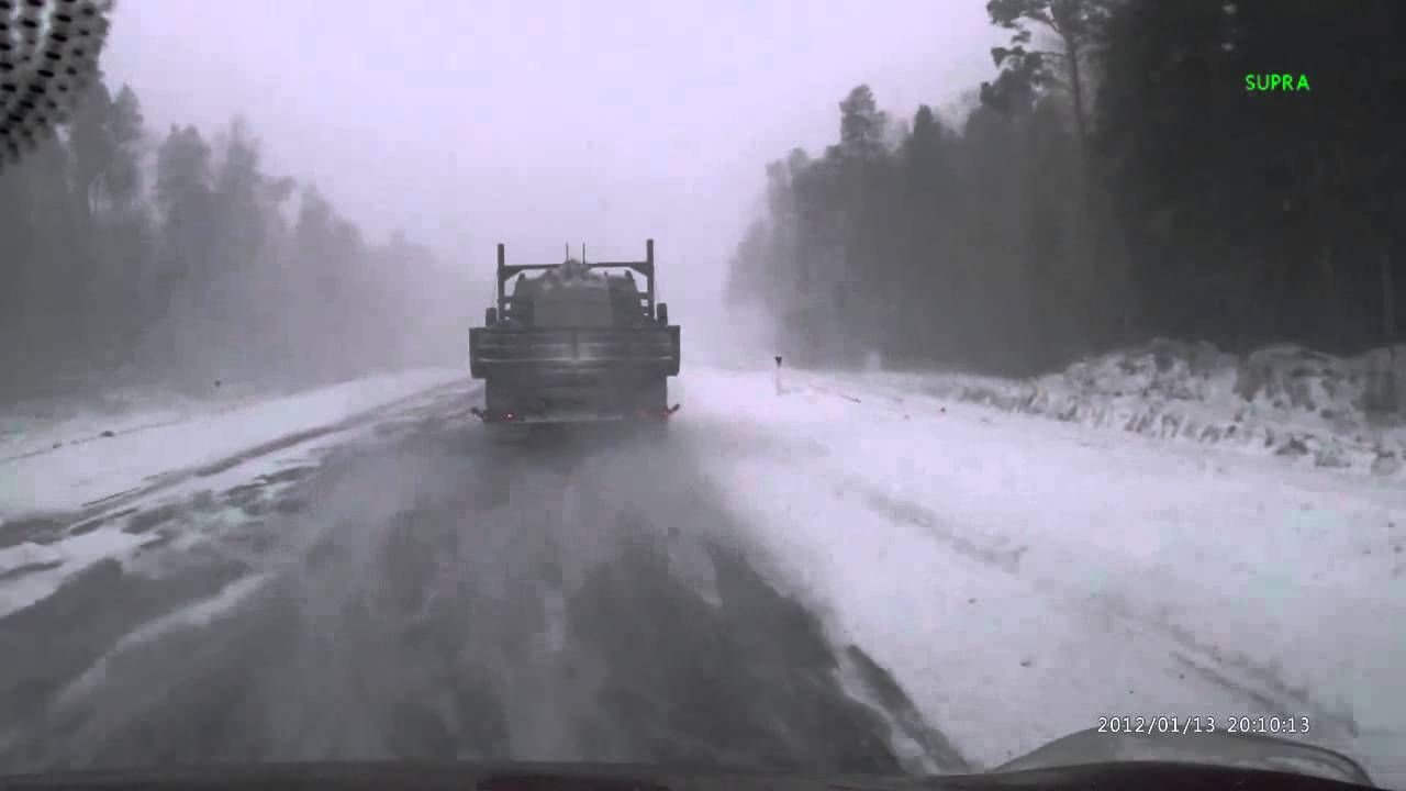 Тобольск салым. Уватский тракт Тобольск. Салым 2015.